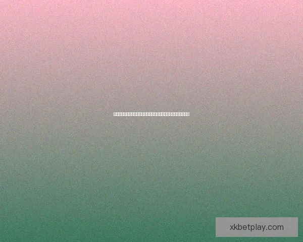 围绕星空体育最新官网地址打造安全便捷的体育娱乐平台体验指南全