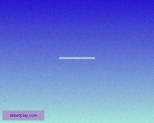 星空体育入口引领数字体育新时代打造沉浸式观赛娱乐体验平台