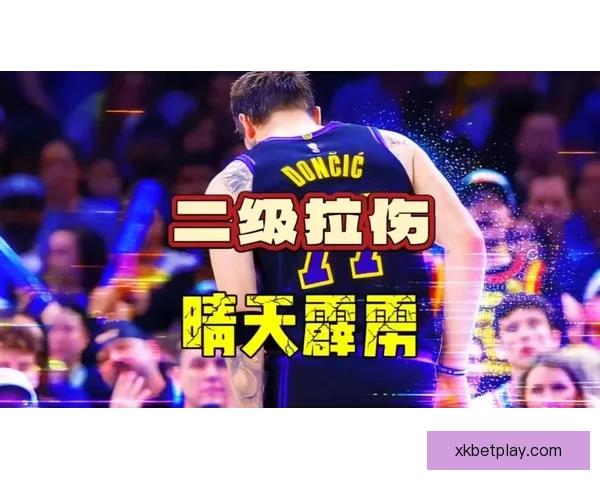 东契奇因腿筋二级拉伤将缺席常规赛 仍可申诉争取奖项资格